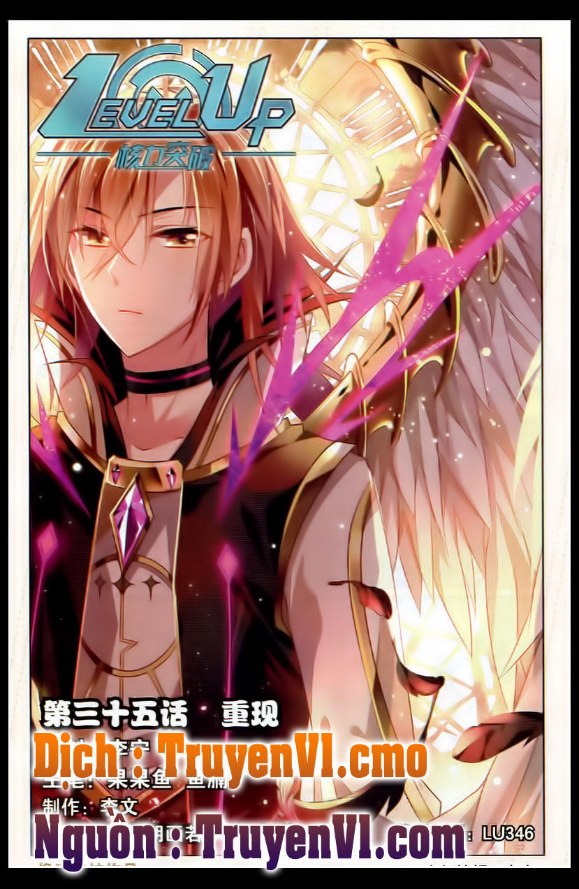 Hạch Lực Đột Phá: Chapter 35