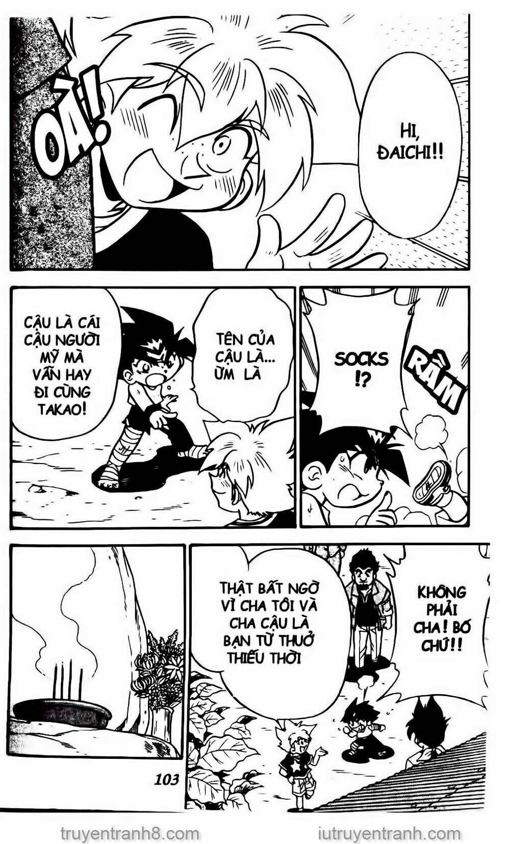 Con Quay Truyền Thuyết: Chapter 56