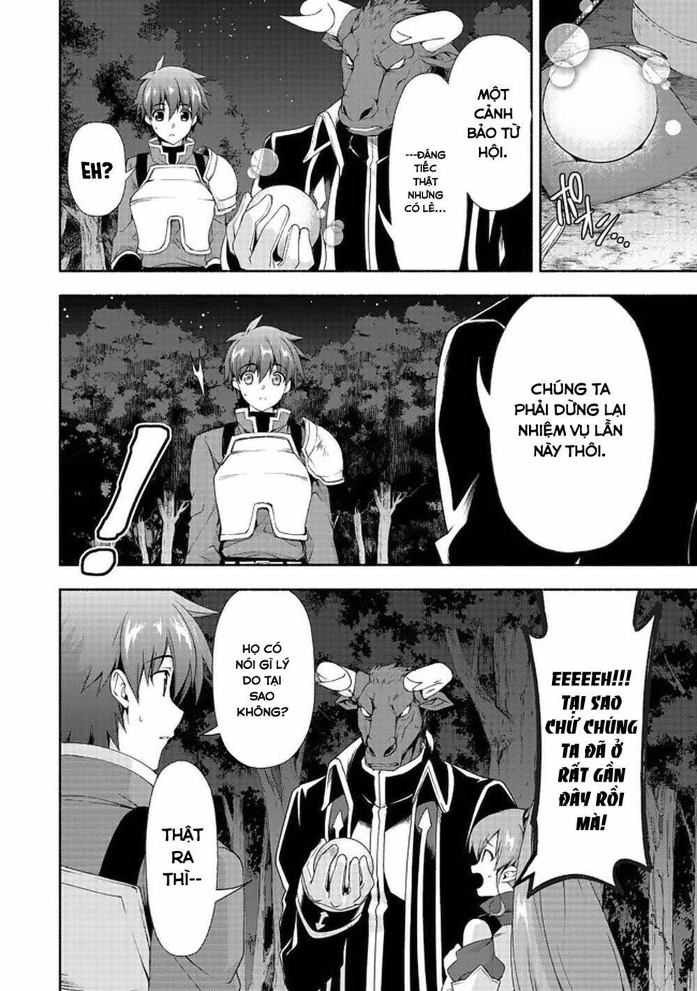 Dù Là Cựu Quý Tộc Hay Là Mẹ Đơn Thân, Vì Những Cô Con Gái Mạo Làm Hiểm Giả Cũng Chả Là Gì: Chapter 7.2