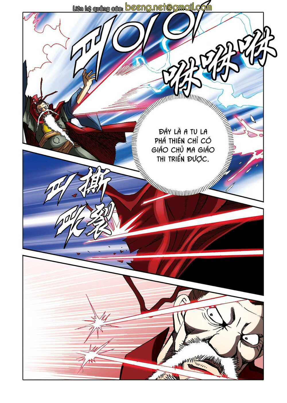 Nhật Tà Nguyệt Ma: Chapter 159