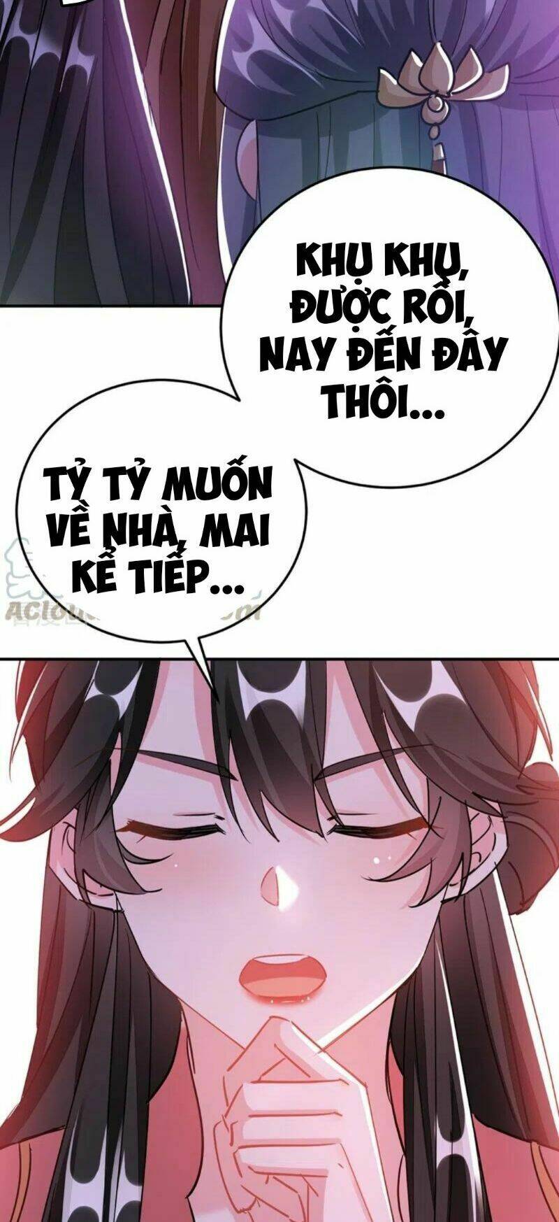 Giang Sơn Mỹ Nam Nhập Trướng Ta: Chapter 56