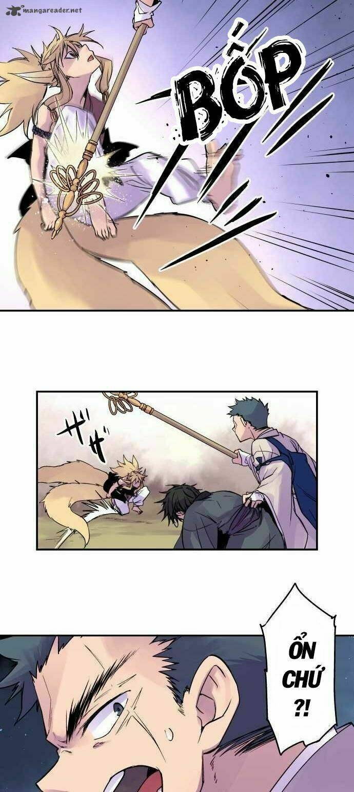 Ake No Tobari: Chapter 78