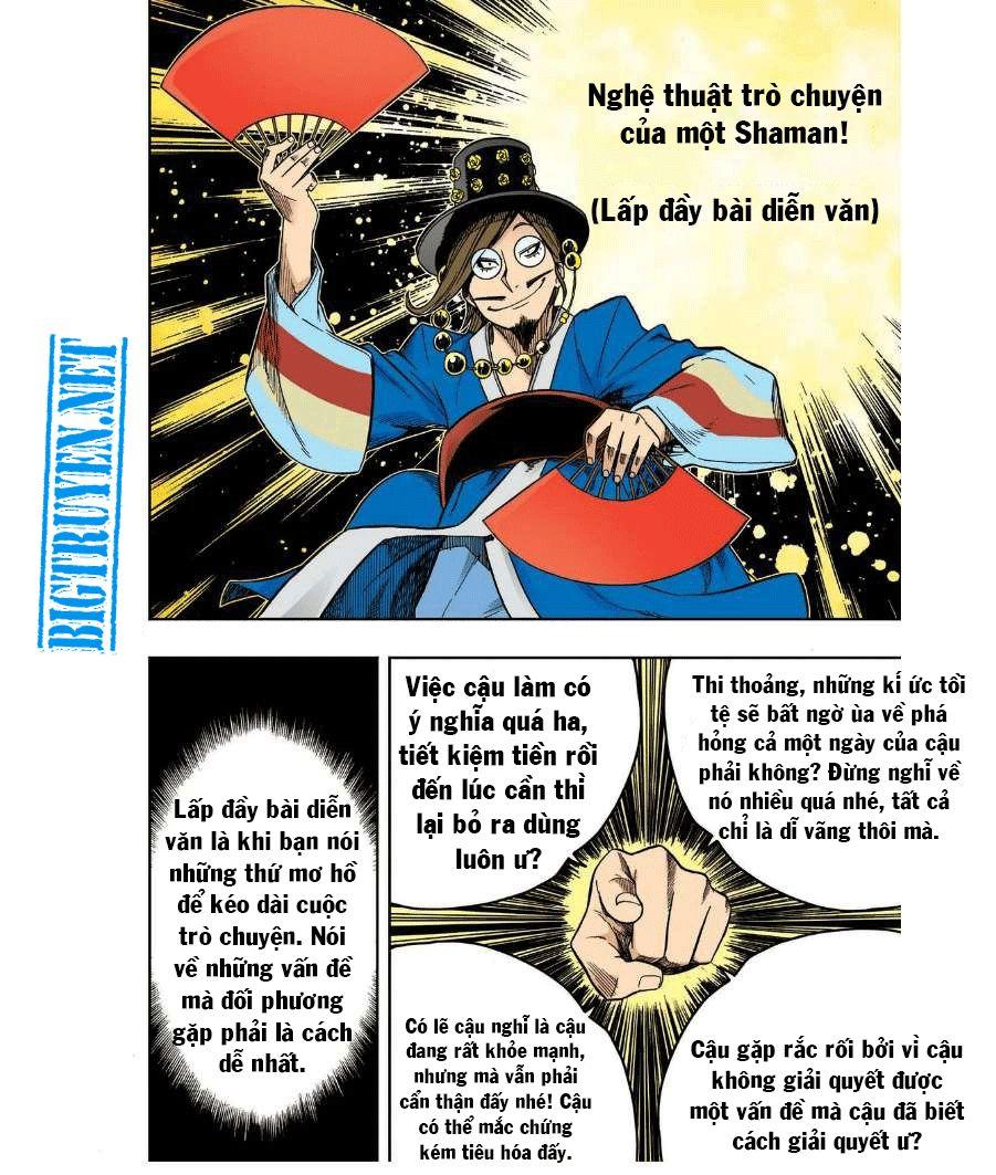 Nghệ Thuật Quyến Rũ: Chapter 23