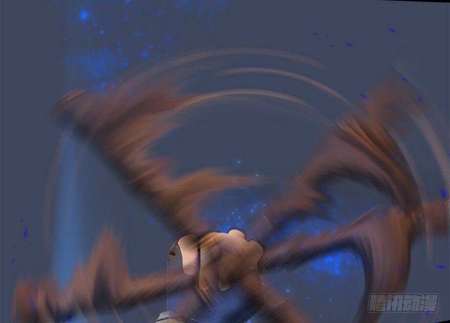 Cửu Hoang Đọa Huyền Sư: Chapter 13