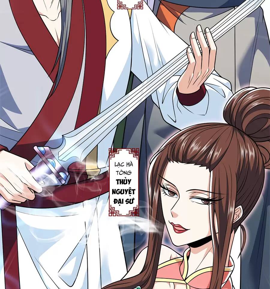 Ma Thú Chiến Thần: Chapter 18.2