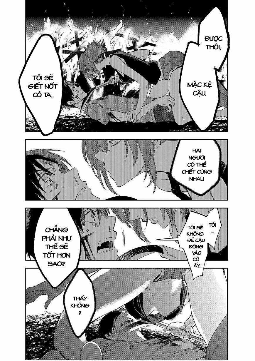 Ou-Sama Game - Kigen: Chapter 28