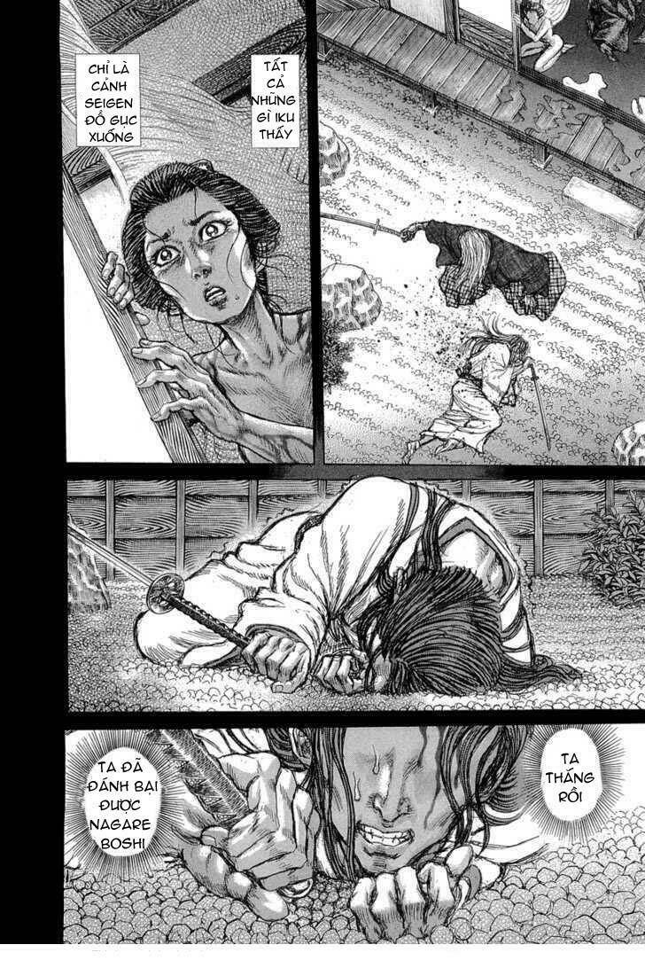 Shigurui - Cuồng Tử: Chapter 31
