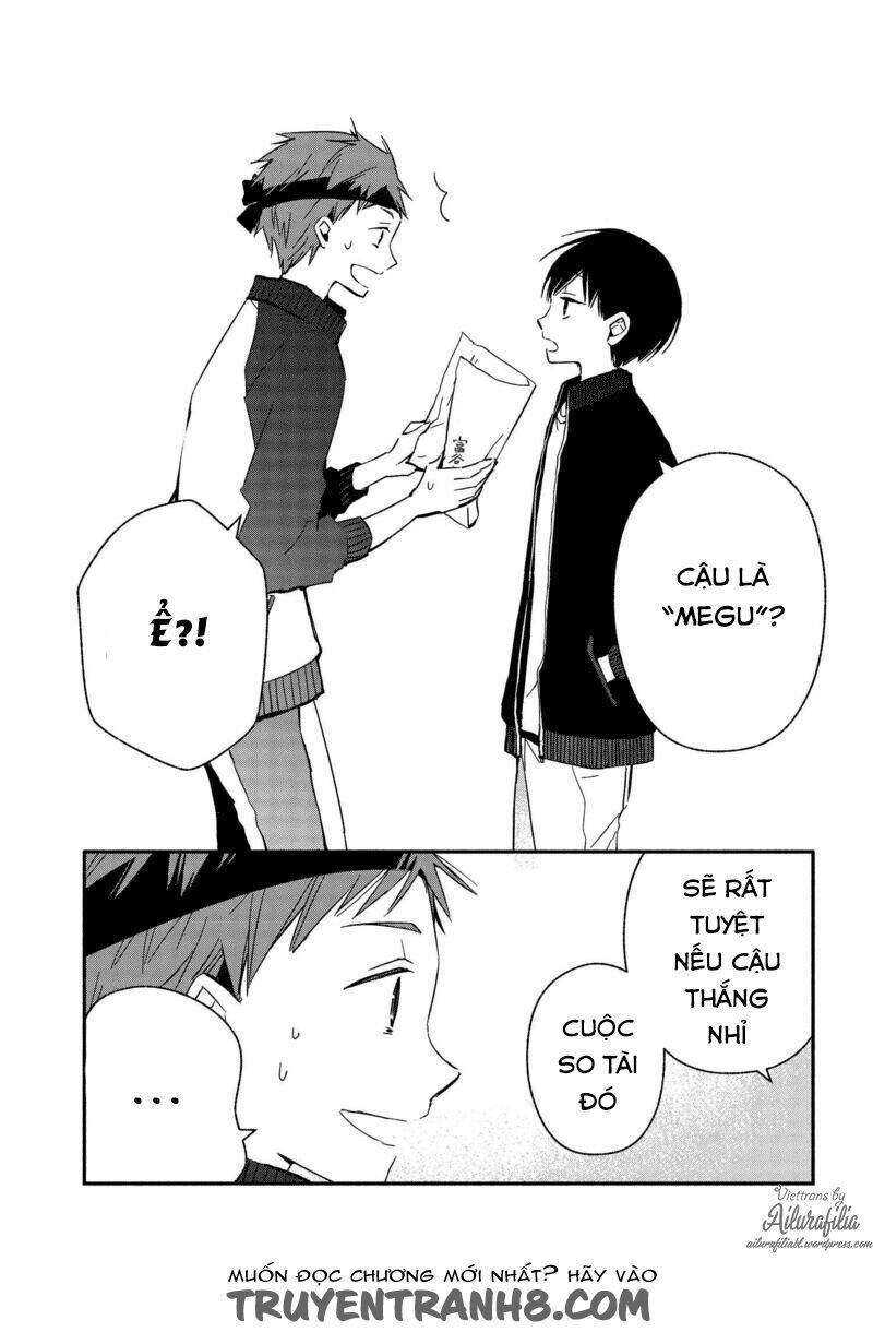 Sakazuki-Sanchi No Gikyoudai: Chapter 20