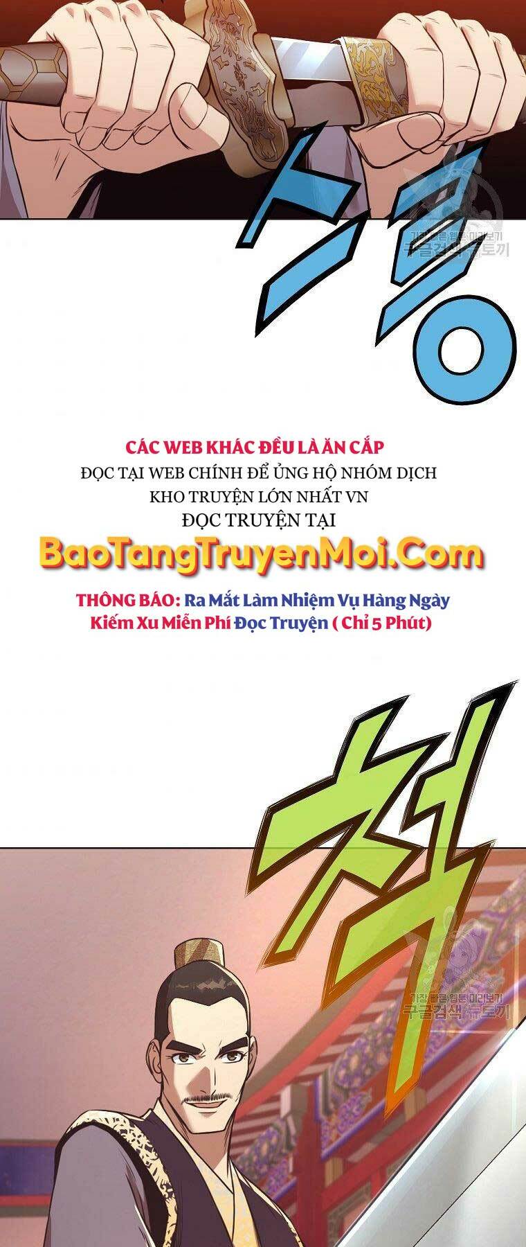 Thiên Võ Chiến Thần: Chapter 56