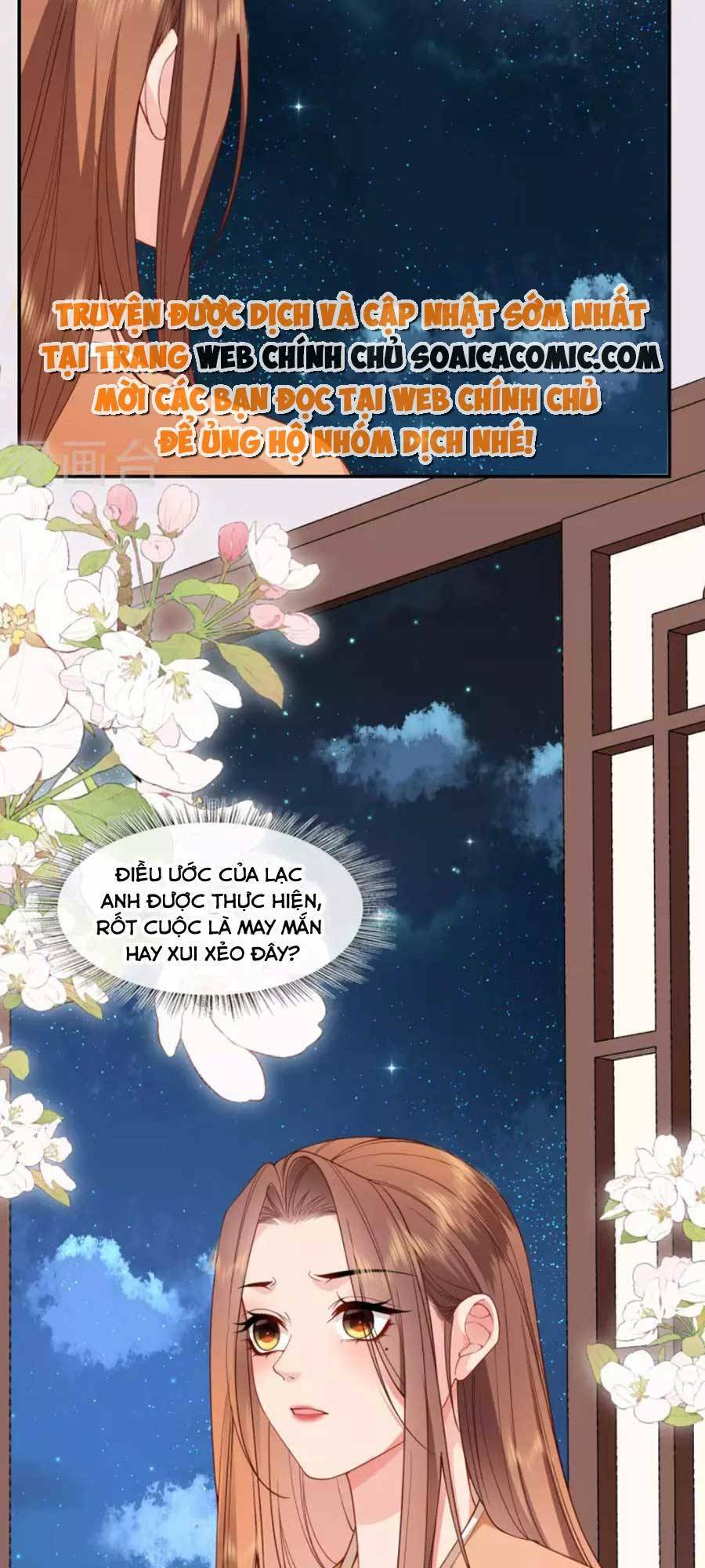 Tướng Quân, Bổn Phi Không Nhận Sủng: Chapter 33