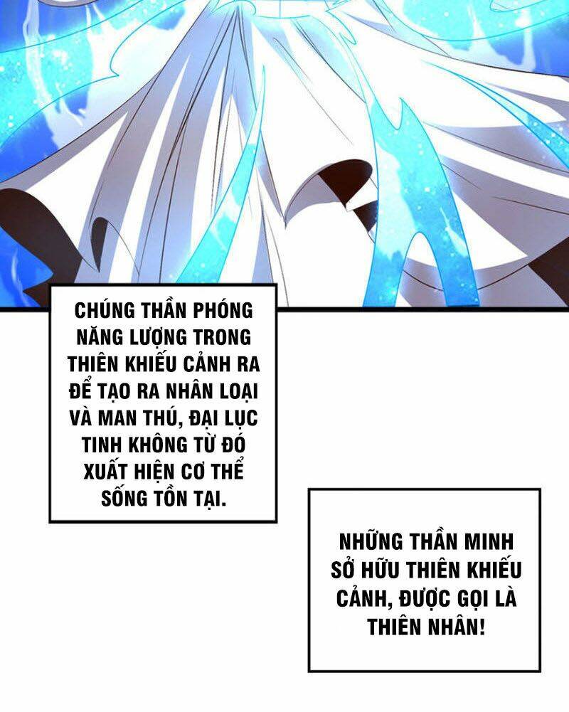 Phục Thiên Thánh Chủ: Chapter 47