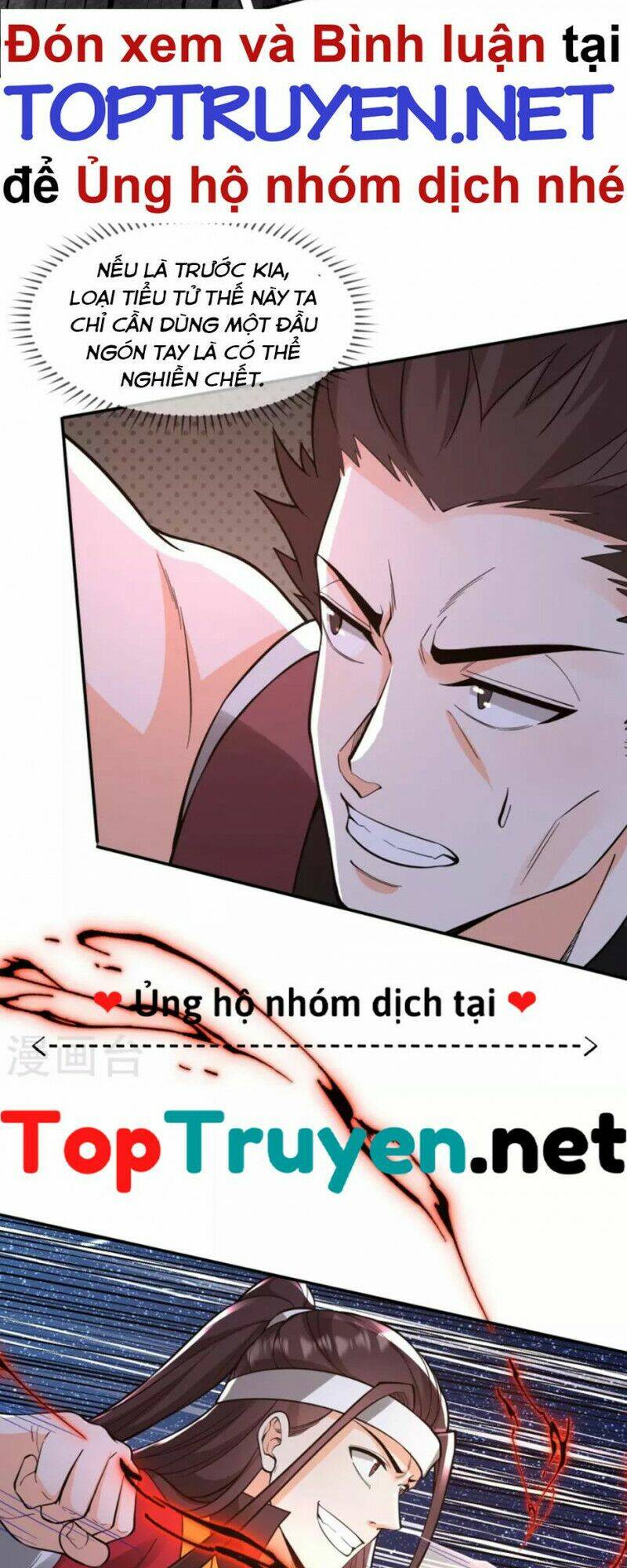 Tôi Phá Vỡ Hào Quang Của Nhân Vật Chính: Chapter 19