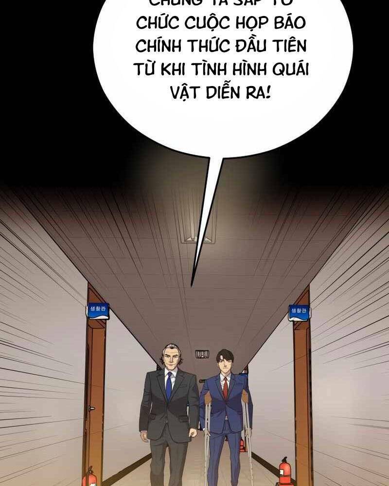 Cánh Cổng Mở Ra Đúng Ngày Đầu Tiên Tôi Thành Chính Trị Gia: Chapter 16
