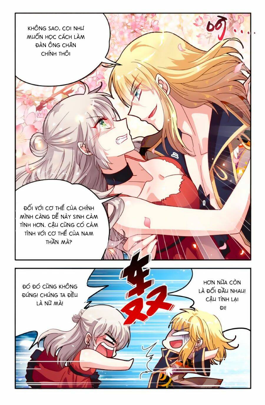 Không Phải Fan Của Ta Đều Vào Sổ Đen: Chapter 64