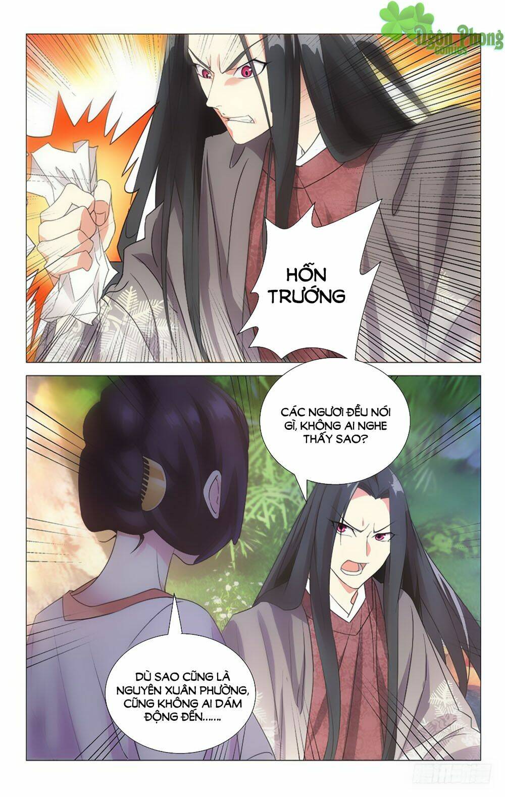 Phò Mã! Không Nên A!: Chapter 33