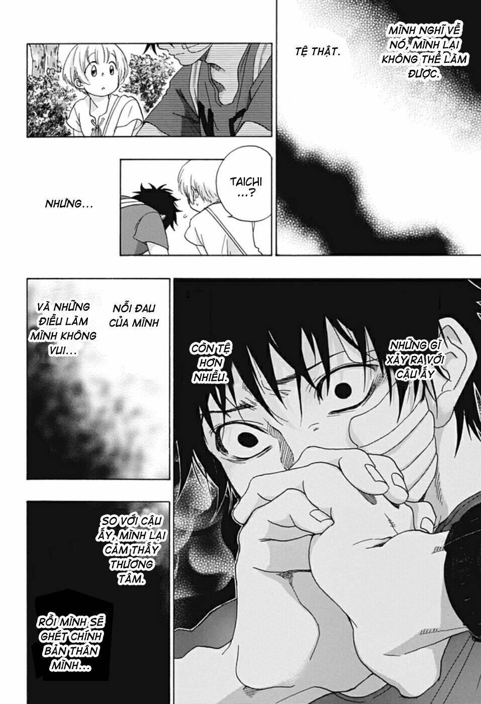 Tình Yêu Thuần Khiết Của Tuổi Trẻ: Chapter 15