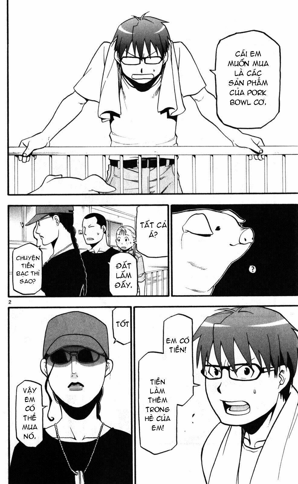 Gin No Saji: Chapter 26