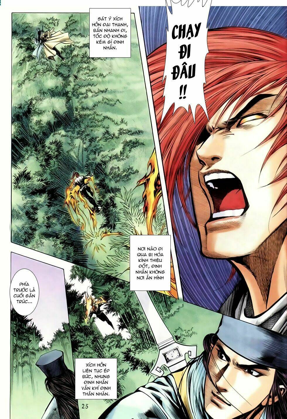 Thục Sơn Kiếm Hiệp Truyện: Chapter 11