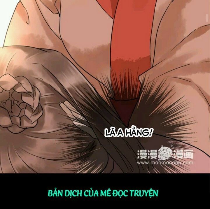 Công Chúa Gả Đến: Chapter 17