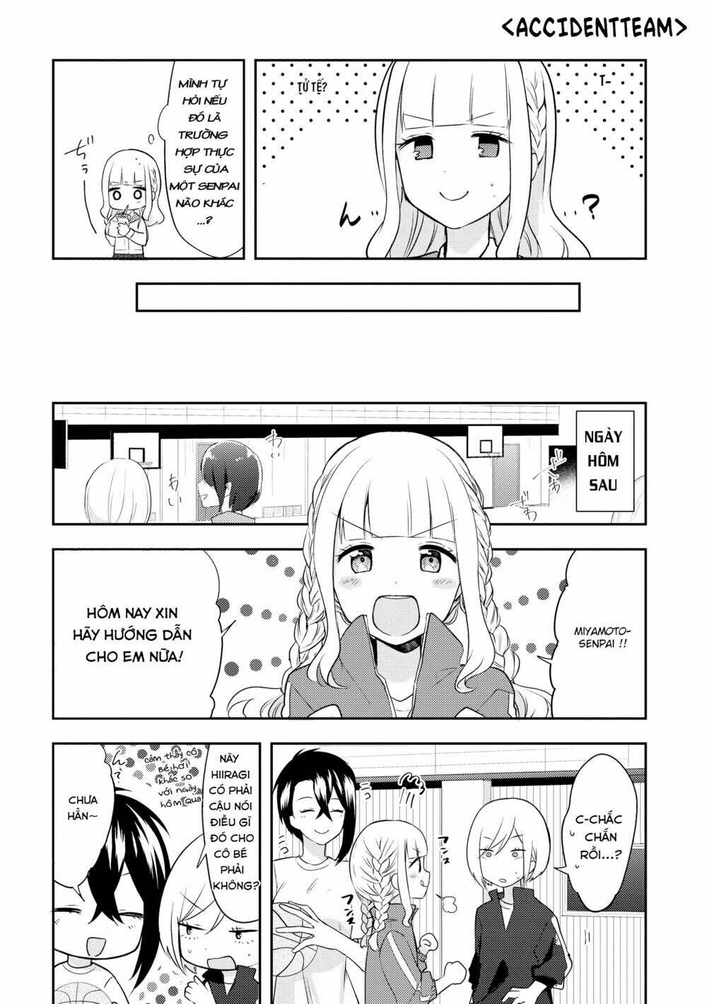 Ikemen Sugidesu Shiki-Senpai!: Chapter 2