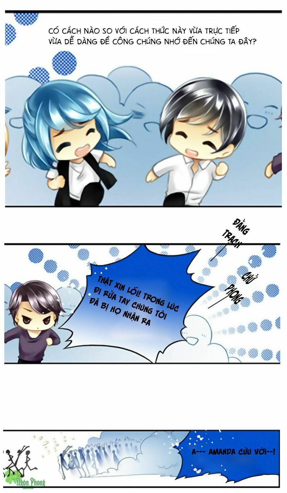 Siêu Sao Trứ Danh: Chapter 18