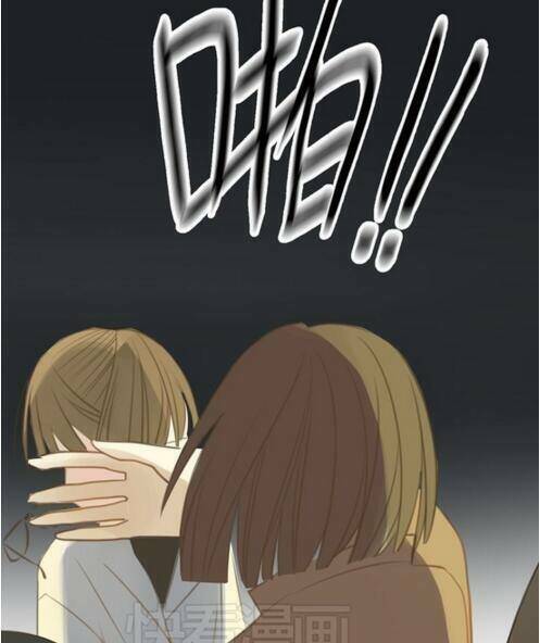 Thần Tượng Điểm Zero: Chapter 26.5