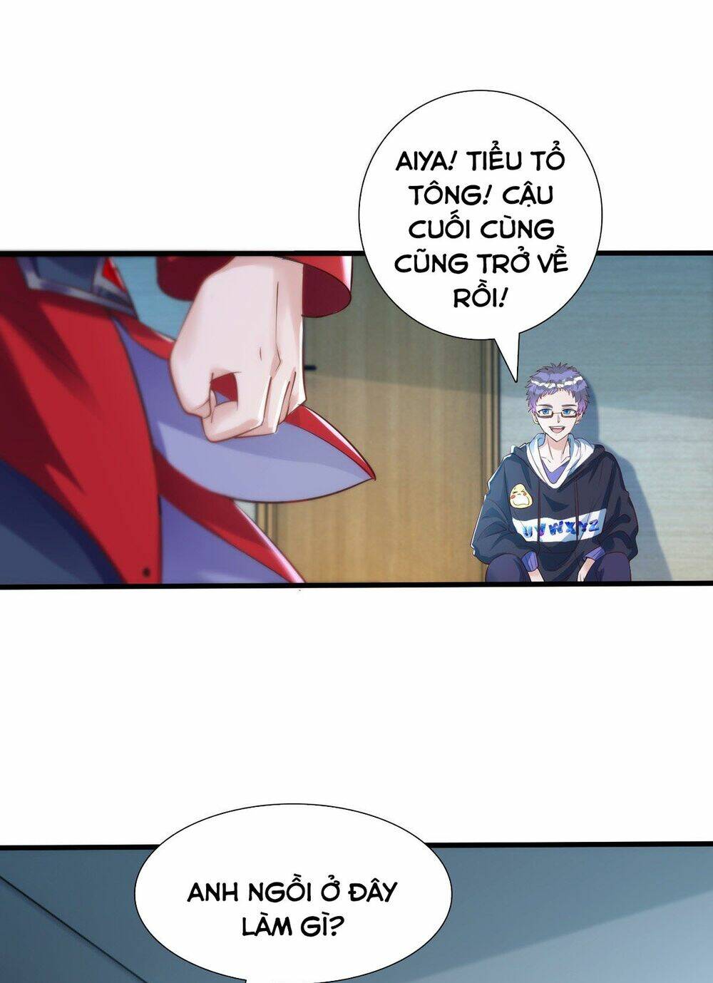 Thú Thụ Bất Thân: Chapter 17