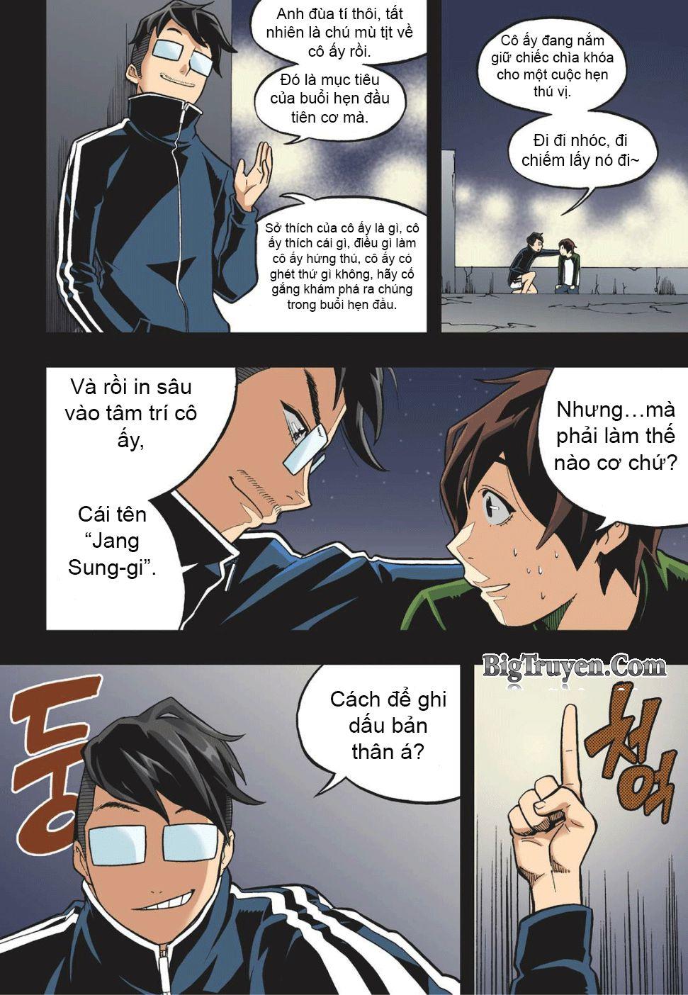 Nghệ Thuật Quyến Rũ: Chapter 15