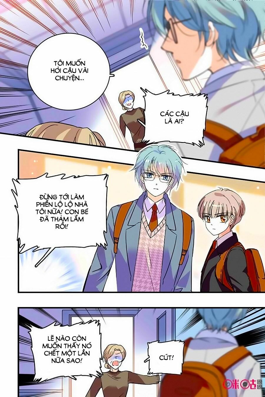 Thanh Ninh Chi Hạ: Chapter 326