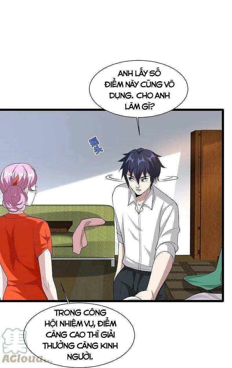 Đô Thị Tà Vương: Chapter 243