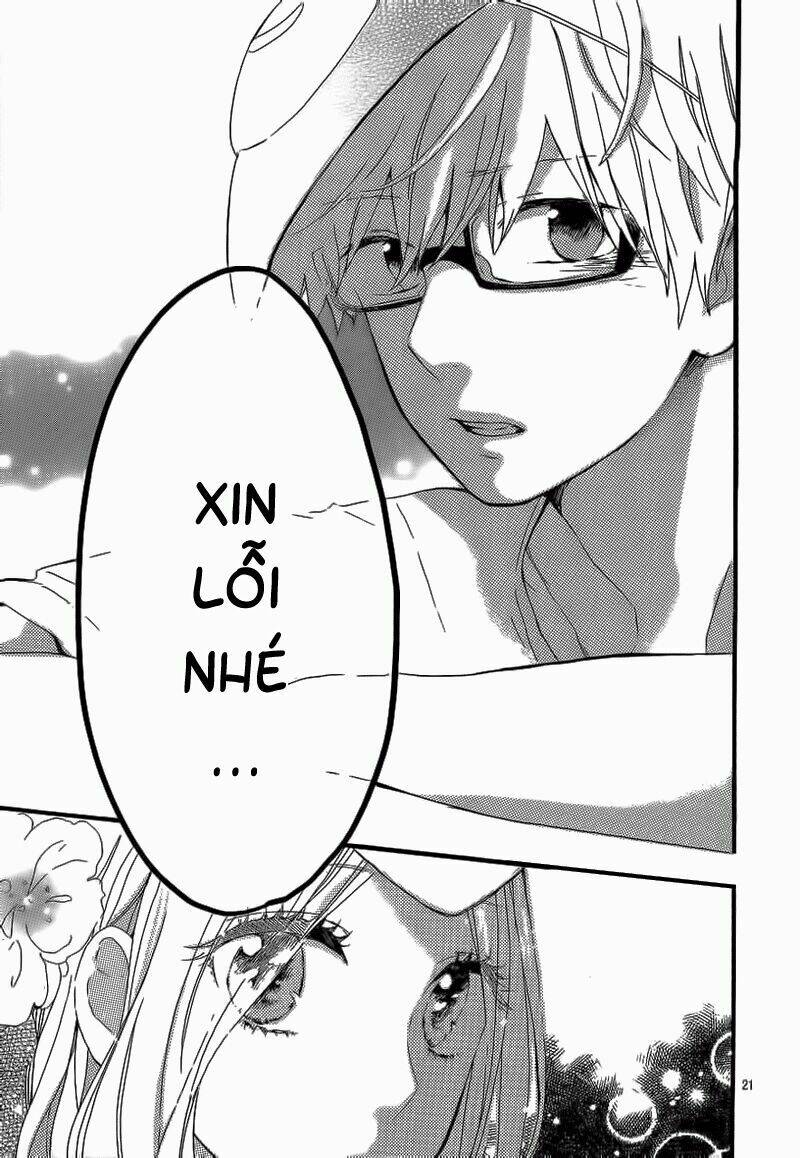 Hibi Chouchou: Chapter 13
