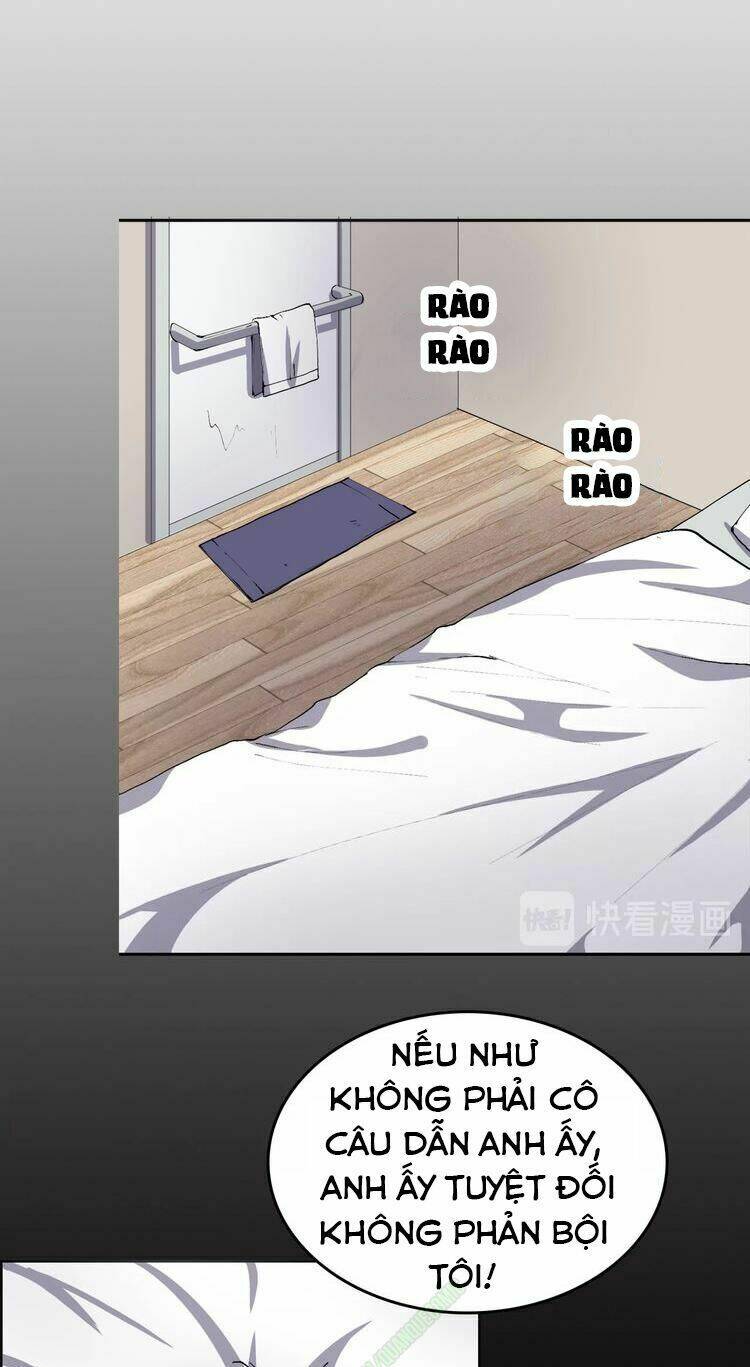 Thần Lai Yêu Vãng: Chapter 7