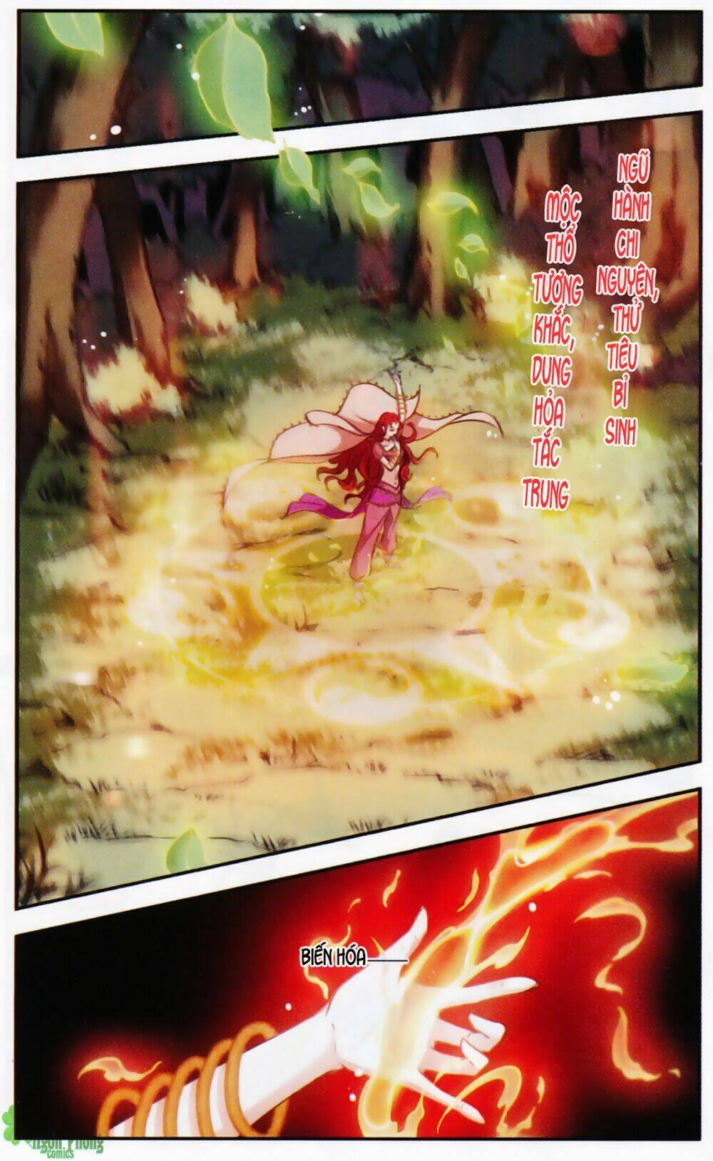 Khuynh Ngã Nhất Sinh Nhất Thế Luyến: Chapter 44