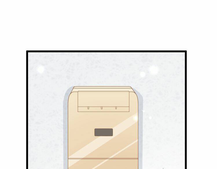 Nữ Hoàng Giá Đáo: Chapter 5