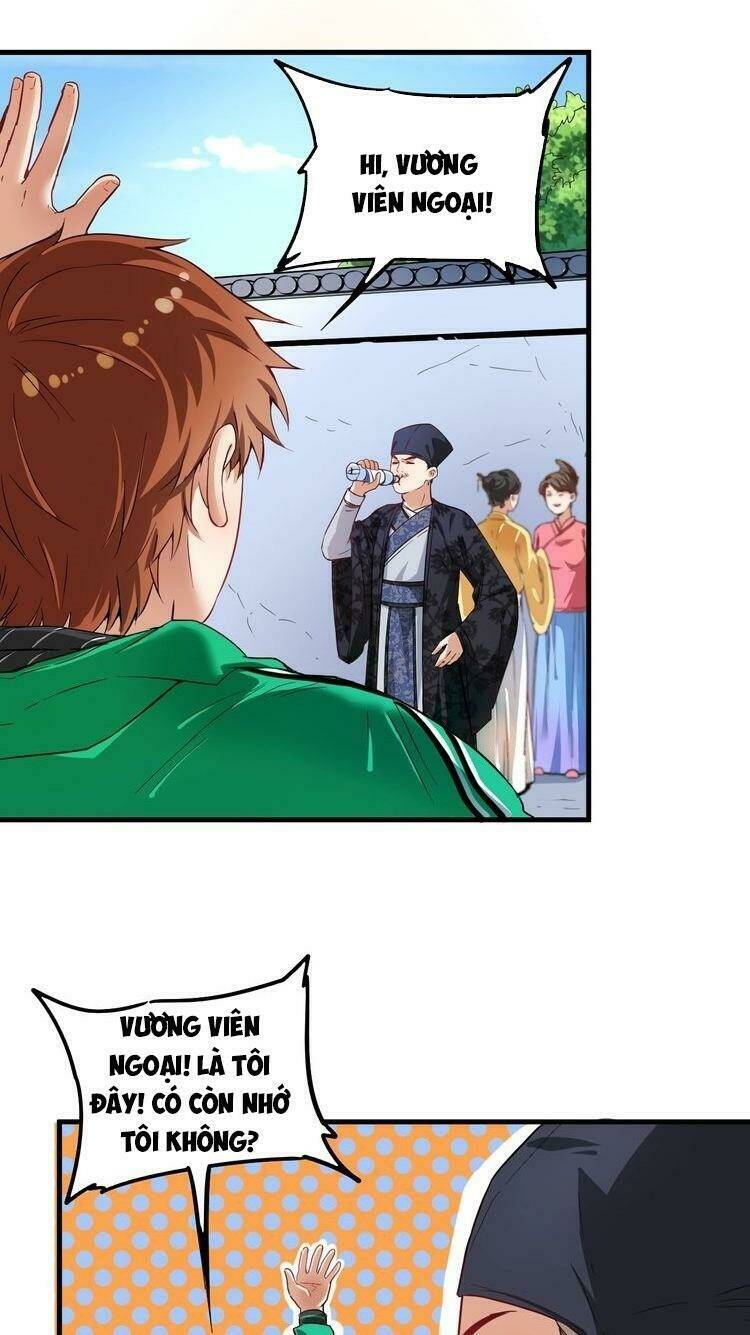 Ta Có Rất Nhiều Thành Tích: Chapter 21