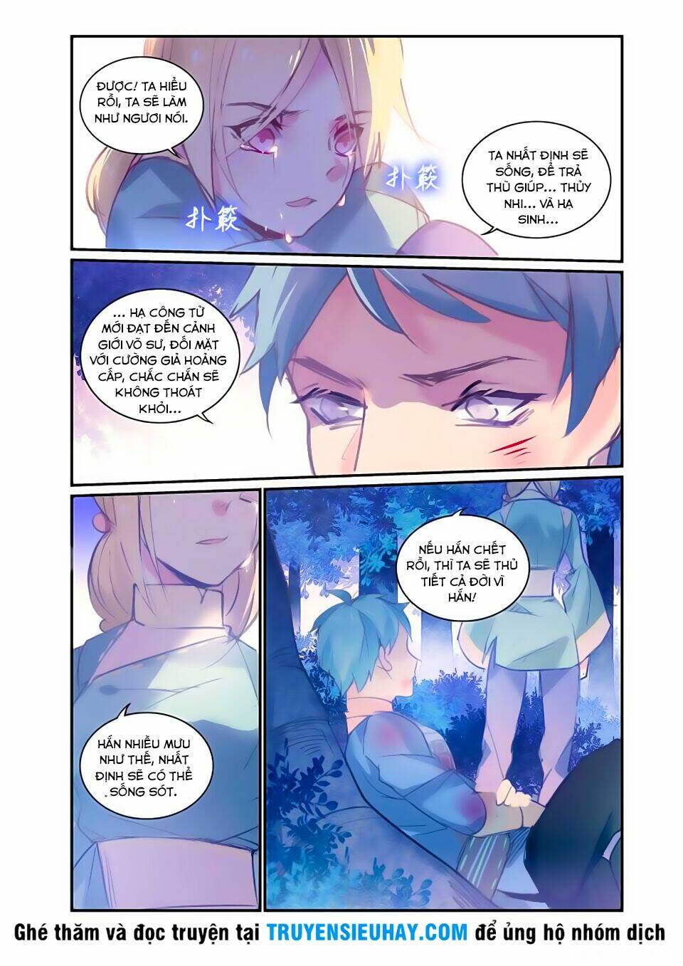 Cửu Tuyền Quy Lai: Chapter 16