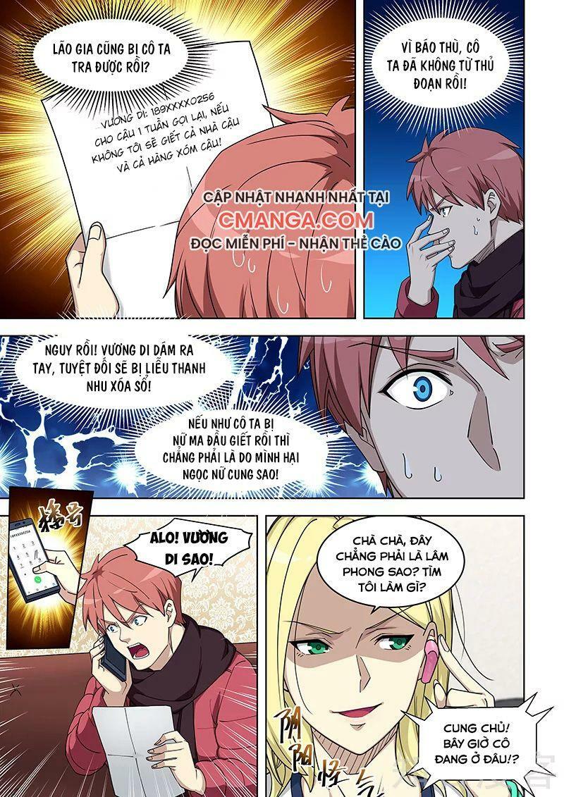 Đào Hoa Bảo Điển: Chapter 376