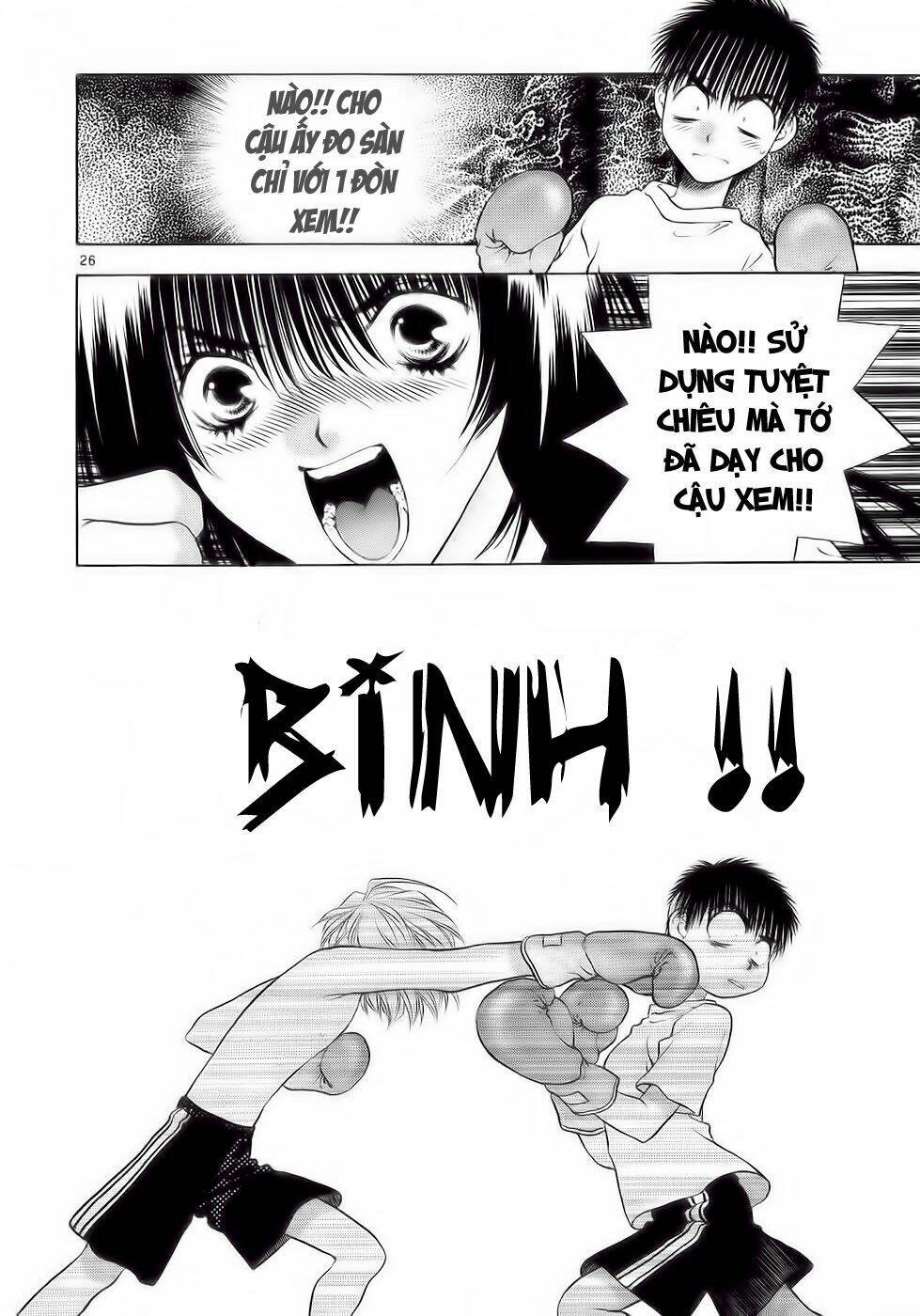 Girls Saurus Dx: Chapter 29