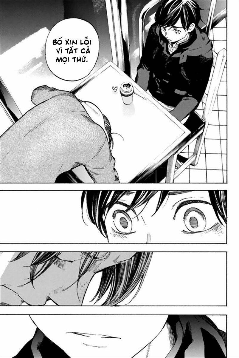 Forget Me Not: Chapter 43