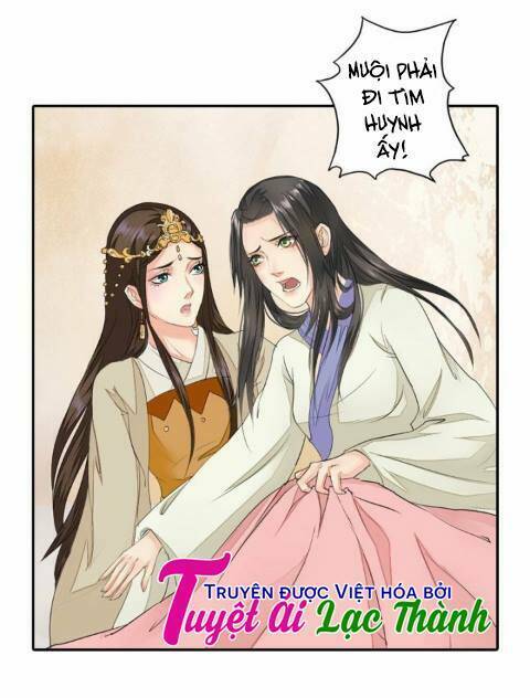 Cô Phương Bất Tự Thưởng (Màu): Chapter 33