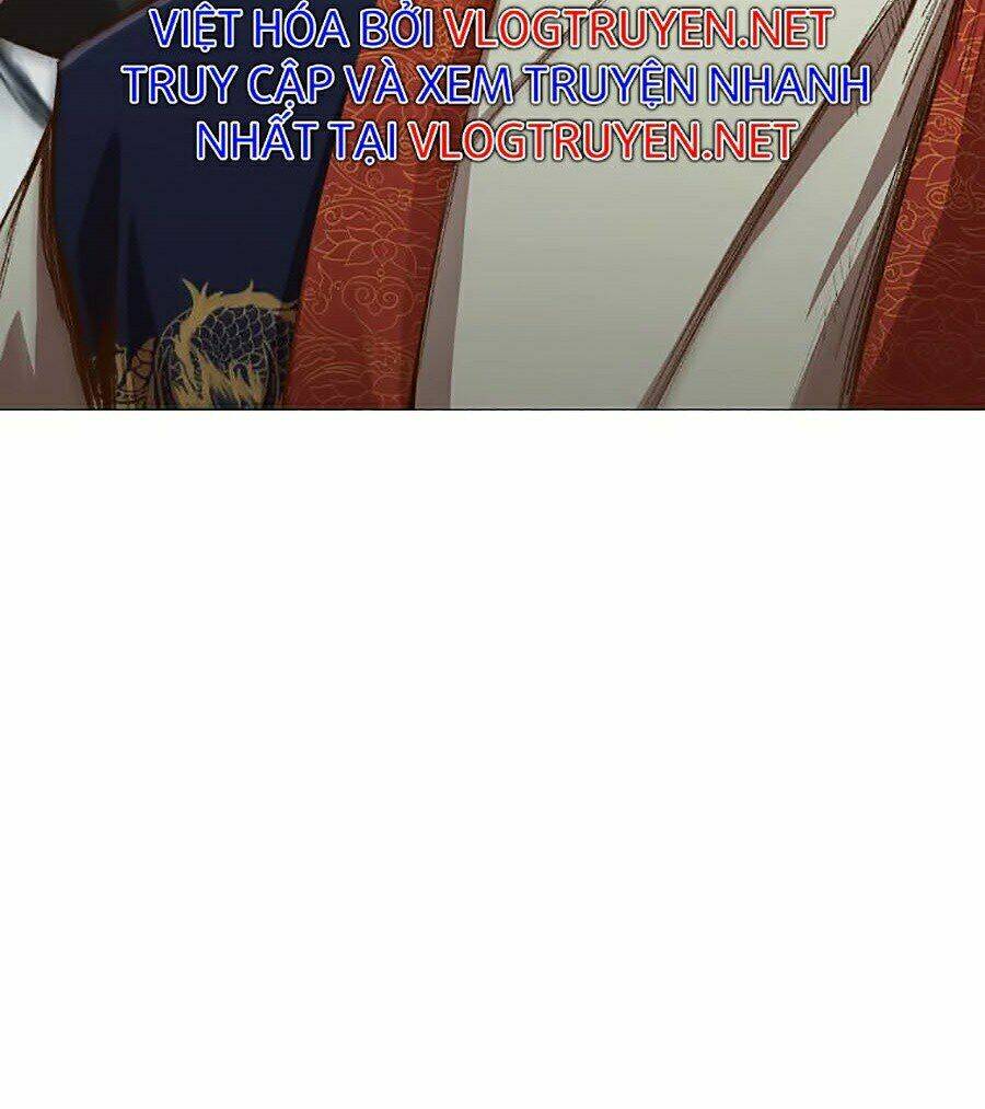 Thiên Võ Chiến Thần: Chapter 7