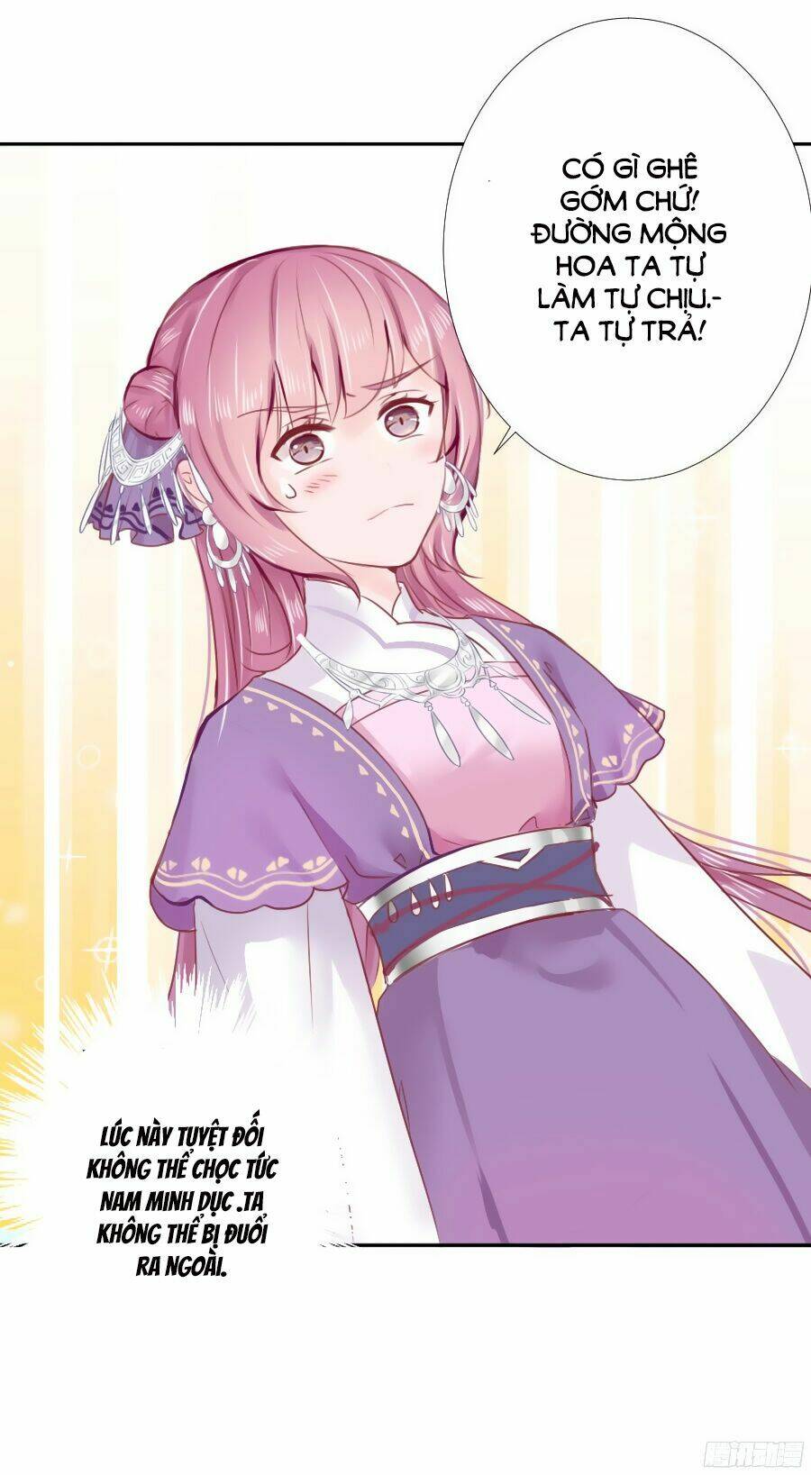 Đường Hoa Nhất Mộng Cổ Phi Truyện: Chapter 2