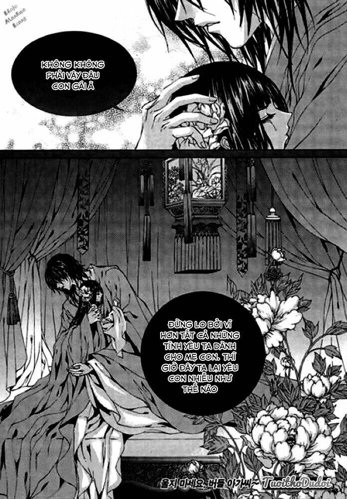 Tân Nương Của Thủy Thần: Chapter 124
