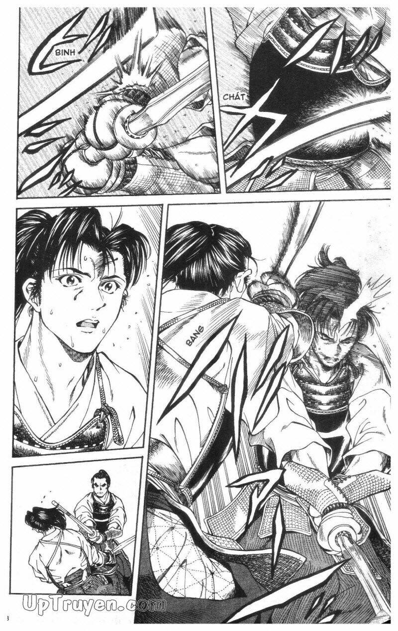Getsu Seiki - Sayonara Shinsengumi: Chapter 1