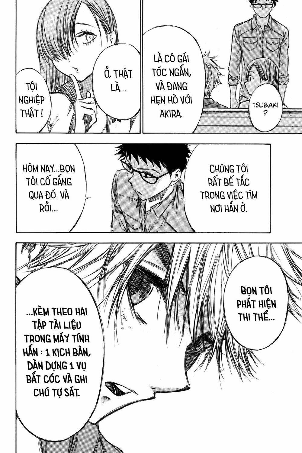 Hone Ga Kusaru Made: Chapter 72