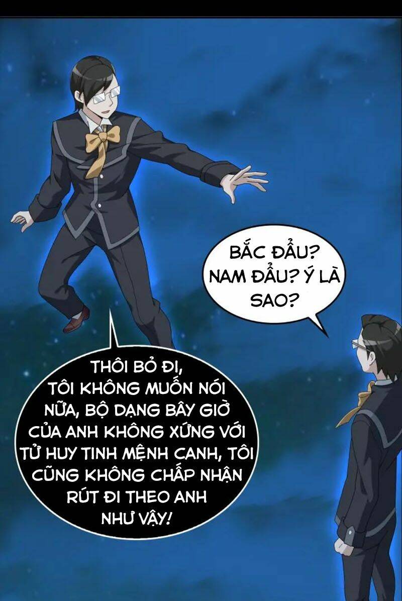 Siêu Cấp Đại Chủ Bạ: Chapter 70