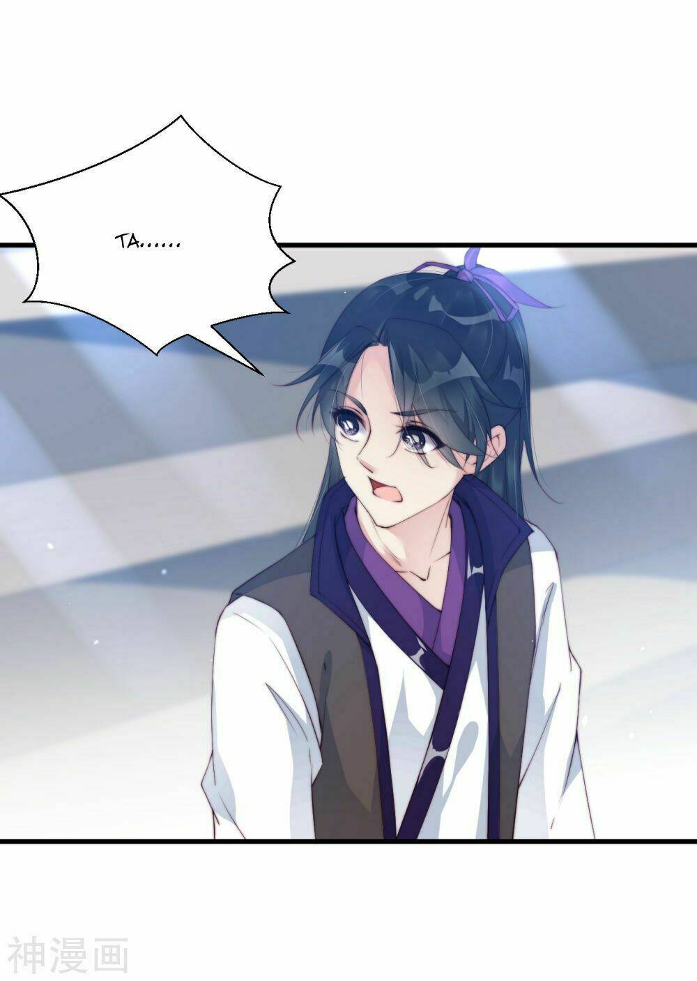 Dòng Máu Ngọt Ngào: Chapter 11