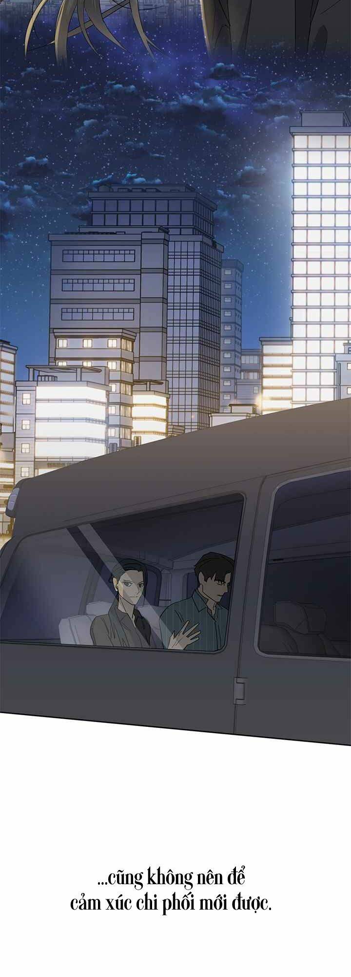 Màn Đêm Buông Xuống Là Khi Qụa Kêu: Chapter 11