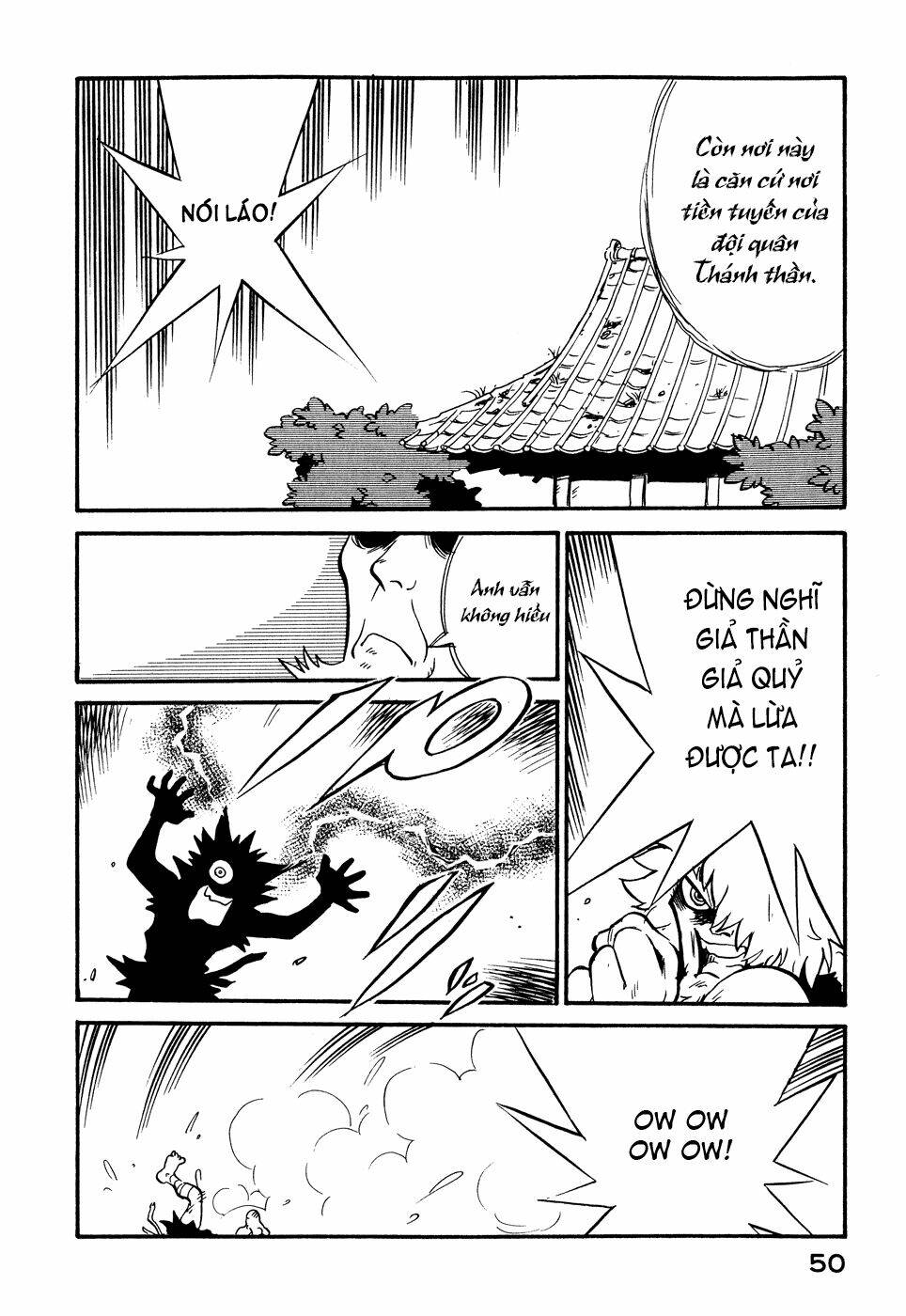 Lucu Lucu: Chapter 21