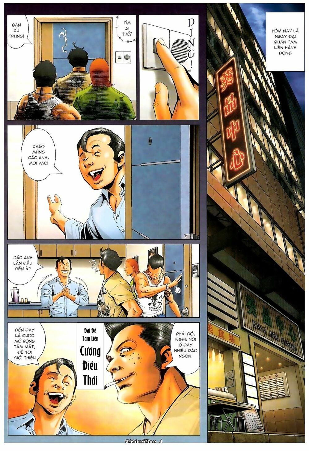 Người Trong Giang Hồ: Chapter 1188: Tái chiến Độc Xà Bang
